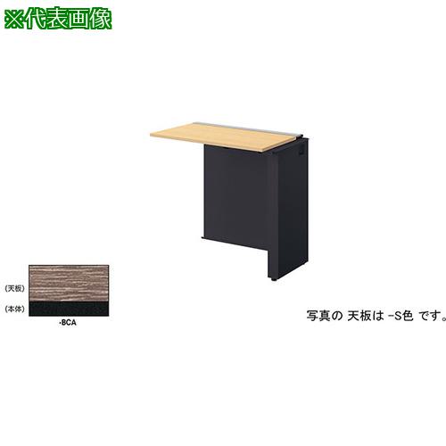■NAIKI ベンチデスク〔品番:MFH1006RBCA〕【5421450:0】[送料別途見積り][法人・事業所限定][外直送][店頭受取不可]