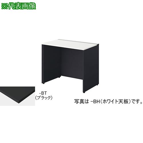 超ワイドモンキレンチ×北斗の拳|最強共同研究がここに現実化！