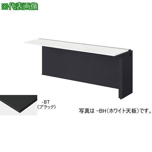 超ワイドモンキレンチ×北斗の拳|最強共同研究がここに現実化！