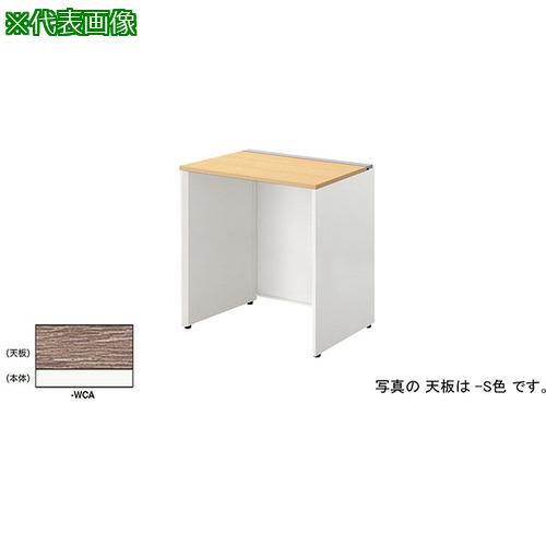 ■NAIKI ベンチデスク〔品番:MFH1007KWCA〕【5423006:0】[送料別途見積り][法人・事業所限定][外直送][店頭受取不可]｜ホームセンターバロー　店