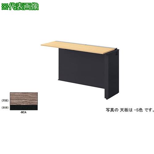 ■NAIKI ベンチデスク〔品番:MFH1606RBCA〕【5423042:0】[送料別途見積り][法人・事業所限定][外直送][店頭受取不可]