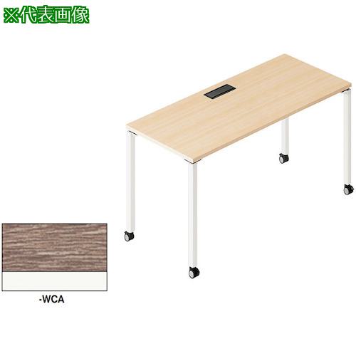 ■NAIKI ビティー ワークテーブル〔品番:BT1406KHCWCA〕【5423049:0】[送料別途見積り][法人・事業所限定][外直送][店頭受取不可]