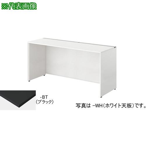 超ワイドモンキレンチ×北斗の拳|最強二人三脚がここに具体化！ デスクシステム-オフィス家具
