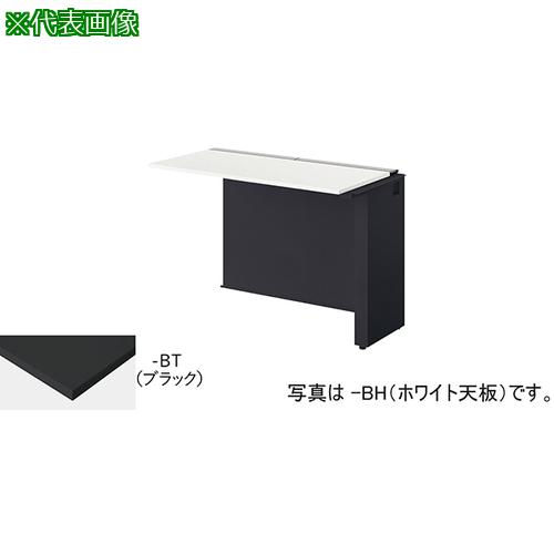 ■NAIKI ベンチデスク〔品番:MFH1407RBBT〕【5423086:0】[送料別途見積り][法人・事業所限定][外直送][店頭受取不可]｜ホームセンターバロー　店