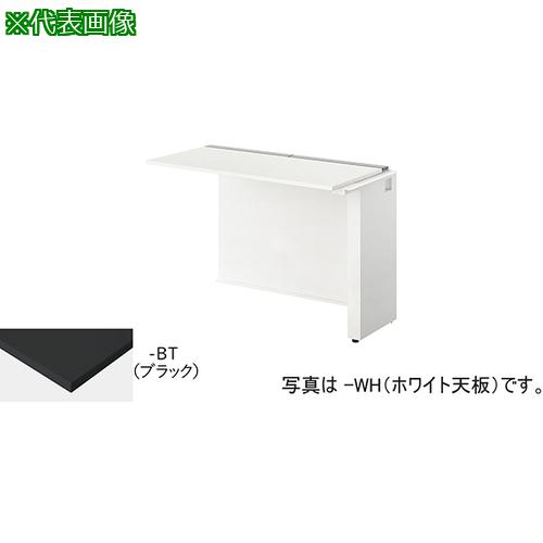 ■NAIKI ベンチデスク〔品番:MFH1407RWBT〕【5424575:0】[送料別途見積り][法人・事業所限定][外直送][店頭受取不可]｜ホームセンターバロー　店