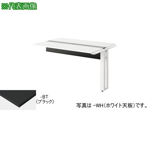 超ワイドモンキレンチ×北斗の拳|最強共同研究がここに現実化！