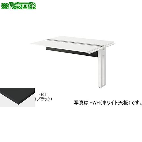 ■NAIKI ベンチデスク〔品番:MFH1614RWBT〕【5424668:0】[送料別途見積り][法人・事業所限定][外直送][店頭受取不可]｜ホームセンターバロー　店