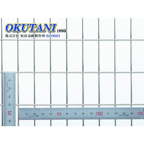 ■OKUTANI ステンレスファインメッシュ〔品番:FMSUS2.0P20401000X1000〕【5425225:0】[送料別途見積り][法人・事業所限定][外直送][店頭受取不可]