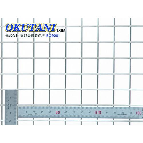 ■OKUTANI ステンレスファインメッシュ〔品番:FMSUS2.0P201000X1000〕【5425234:0】[送料別途見積り][法人・事業所限定][外直送][店頭受取不可]｜ホームセンターバロー　店