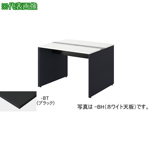 超ワイドモンキレンチ×北斗の拳|最強二人三脚がここに具体化！