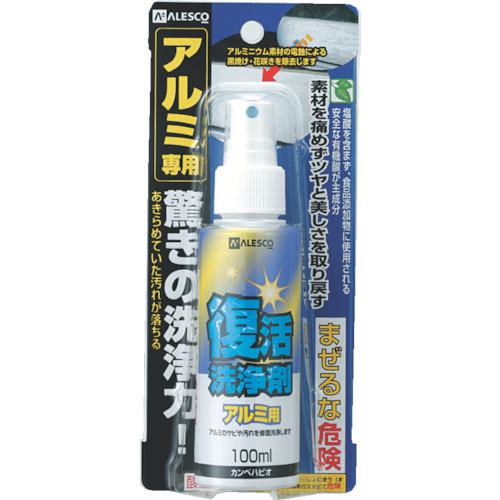 超ワイドモンキレンチ×北斗の拳|最強二人三脚がここに具体化！
