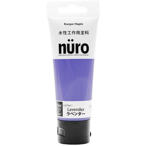 ■KANSAI ヌーロ 70ML ラベンダー《12本入》〔品番:681197〕【5428971×12:0】[送料別途見積り][店頭受取不可]