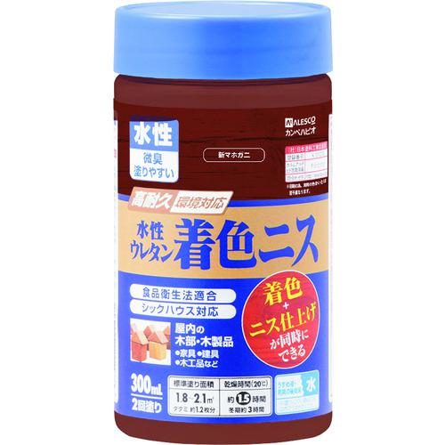 ■KANSAI 水性ウレタン着色ニス 300ML 新マホガニー《12本入》〔品番:774125300〕【5429421×12:0】[送料別途見積り][店頭受取不可]