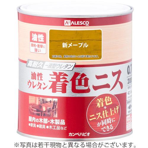 ■KANSAI 油性ウレタン着色ニス 0.7L 新メープル《6缶入》〔品番:7761240.7〕【5429617×6:0】[送料別途見積り][掲外取寄][店頭受取不可]