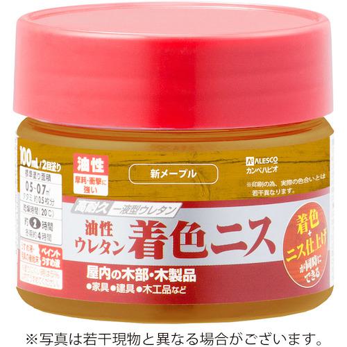 ■KANSAI 油性ウレタン着色ニス 100ML 新メープル《12本入》〔品番:776124100〕【5429625×12:0】[送料別途見積り][掲外取寄][店頭受取不可]