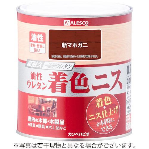 ■KANSAI 油性ウレタン着色ニス 0.7L 新マホガニー《6缶入》〔品番:7761250.7〕【5429641×6:0】[送料別途見積り][掲外取寄][店頭受取不可]
