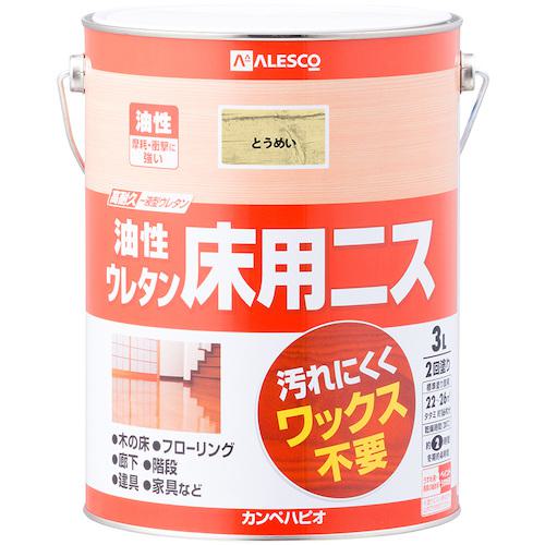 ■KANSAI 建物用塗料(油性) 油性ウレタン床用ニス 3L 透明《4缶入》〔品番:7771013〕【5429692×4:0】[送料別途見積り][店頭受取不可]
