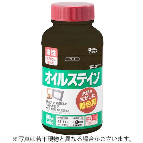 ■KANSAI オイルステインA 300ML ブラック《12本入》〔品番:780107300〕【5430089×12:0】[送料別途見積り][掲外取寄][店頭受取不可]