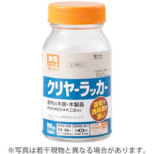 ■KANSAI クリヤ―ラッカーA 100ML とうめい《12本入》〔品番:782101100〕【5430291×12:0】[送料別途見積り][掲外取寄][店頭受取不可]