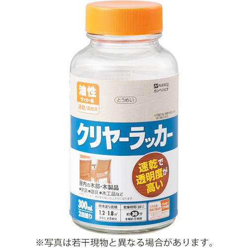 ■KANSAI クリヤ―ラッカーA 300ML とうめい《12本入》〔品番:782101300〕【5430305×12:0】[送料別途見積り][掲外取寄][店頭受取不可]