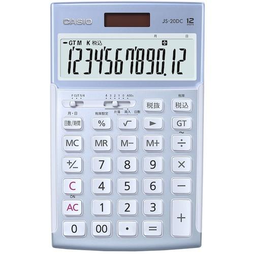 ■カシオ 本格実務電卓 ブルー〔品番:JS20DCBUN〕【5431002:0】[店頭受取不可]