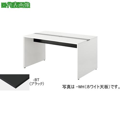 ■NAIKI ベンチデスク〔品番:MFH1812KWBT〕【5432563:0】[送料別途見積り][法人・事業所限定][外直送][店頭受取不可]｜ホームセンターバロー　店 106,238円