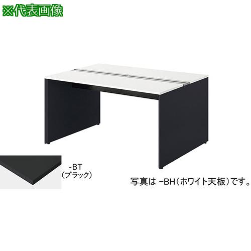 ■NAIKI ベンチデスク〔品番:MFH1814KBBT〕【5432706:0】[送料別途見積り][法人・事業所限定][外直送][店頭受取不可]