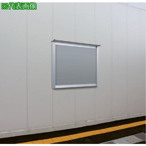■タテヤマアドバンス LKN-1510〔品番:5S20167〕【5433492:0】[法人・事業所限定][直送元][店頭受取不可]