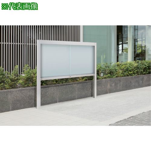■タテヤマアドバンス EK2-1810T〔品番:5S20186〕【5433496:0】[法人・事業所限定][直送元][店頭受取不可]｜ホームセンターバロー　店