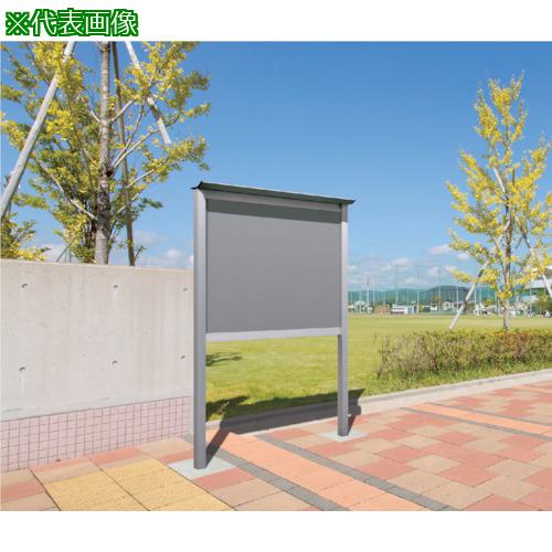 ■タテヤマアドバンス LK-1810〔品番:5S20165〕【5433497:0】[法人・事業所限定][直送元][店頭受取不可]｜ホームセンターバロー　店