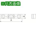 ■京セラ 部品 クランプセット〔品番:BCS3〕【5436150:0】[送料別途見積り][掲外取寄][店頭受取不可]
