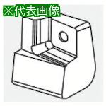 ■京セラ 部品 カートリッジ〔品番:C90SP141610R〕【5437300:0】[店頭受取不可]
