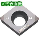 ■京セラ 旋削加工用チップ コーティングCBN KBN05M〔品番:CCMW09T304S01035MET〕【5443342:0】[送料別途見積り][掲外取寄][店頭受取不可]