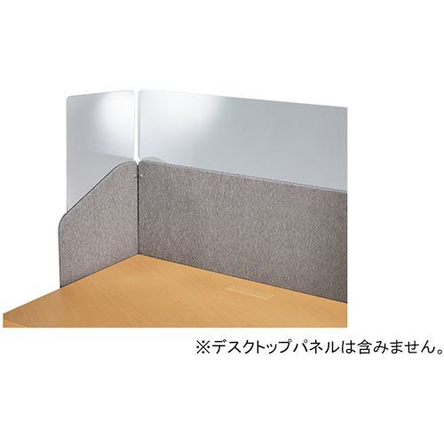 ■NAIKI 飛沫対策パネル〔品番:HLS22CTPAC〕【5443540:0】[送料別途見積り][法人・事業所限定][外直送][店頭受取不可]