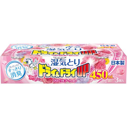 ■白元 ドライ&ドライUP フローラルブーケの香り 450ML 3個パック《75個入》〔品番:397120〕【5448333×75:0】[送料別途見積り][掲外取寄][店頭受取不可] 20,431円