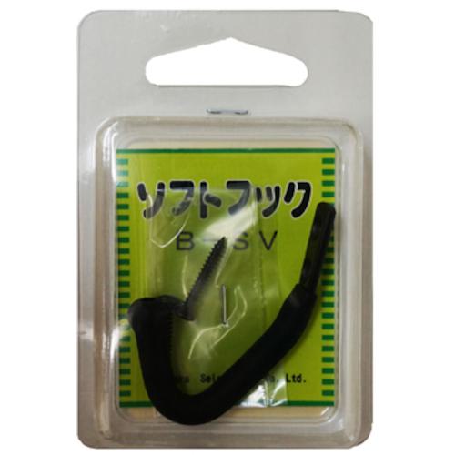 ■ニッサチェイン B-SV黒 ソフトフック(10個入)〔品番:HGBSVBK〕【5452964:0】[送料別途見積り][掲外取寄][店頭受取不可]