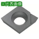 ■京セラ 旋削加工用チップ PCD KPD001〔品番:CPMH090308NE〕【5453194:0】[送料別途見積り][掲外取寄][店頭受取不可]｜ホームセンターバロー　店