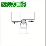 ■京セラ 外径・倣い加工用ホルダ CRDN-A〔品番:CRDNN3225P09A〕【5453658:0】[送料別途見積り][掲外取寄][店頭受取不可]