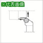 ■京セラ 外径・端面加工用ホルダ CRSN〔品番:CRSNL2525M12〕【5453798:0】[送料別途見積り][掲外取寄][店頭受取不可]｜ホームセンターバロー　店