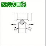 ■京セラ 外径・面取り加工用ホルダ CSDN〔品番:CSDNN3225P12〕【5454204:0】[送料別途見積り][掲外取寄][店頭受取不可]