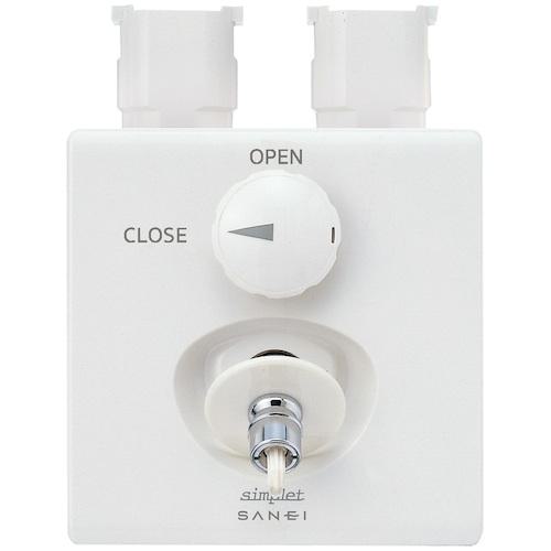 ■SANEI 水道用コンセント シンプレット〔品番:V965ALU3〕【5454507:0】[送料別途見積り][掲外取寄][店頭受取不可]｜ホームセンターバロー　店