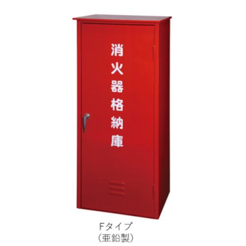 超ワイドモンキレンチ×北斗の拳|最強共同研究がここに現実化！