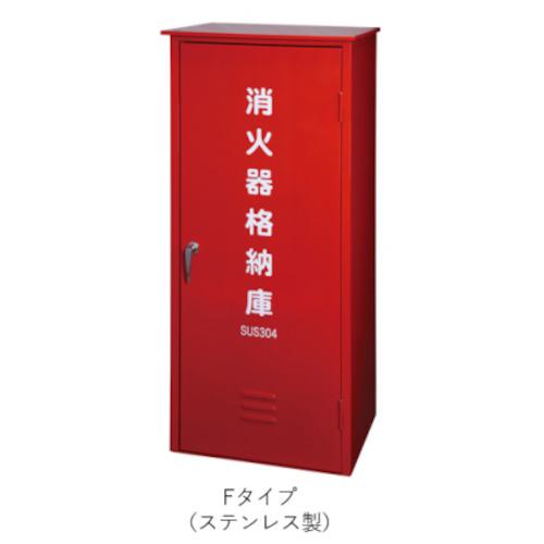 超ワイドモンキレンチ×北斗の拳|最強共同研究がここに現実化！
