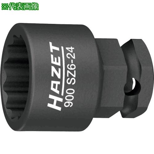 ■HAZET HAZET マルチドライブインパクトソケット(差込角12.7)〔品番:900SZ624〕【5454836:0】[送料別途見積り][法人・事業所限定][掲外取寄][店頭受取不可]