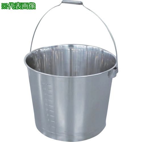 ■SUGICO スギコ 18-8目盛付バケツ(プレス・パイプ取手) 内寸φ280&times;H230mm〔品番:SH640BPH〕【5457774:0】[送料別途見積り][掲外取寄][店頭受取不可]｜ホームセンターバロー　店 8,747円