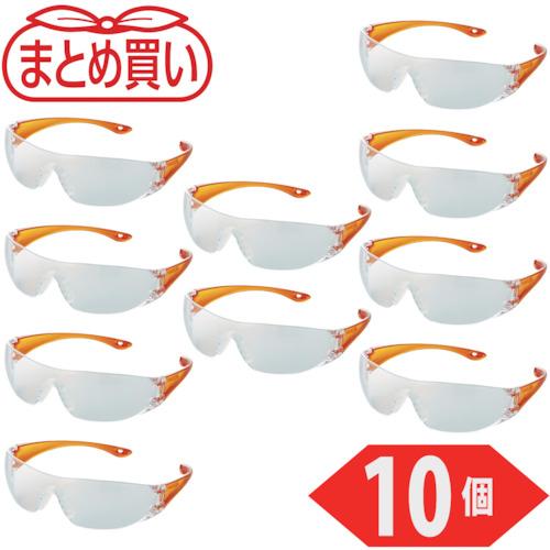 ■TRUSCO まとめ買い 一眼型セーフテイグラス クリア 10個〔品番:TYN2TM10P〕【5461902:0】[店頭受取不可]