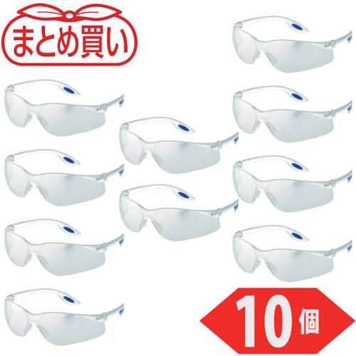 ■TRUSCO まとめ買い 一眼型セーフテイグラス クリア 10個〔品番:TVF98010P〕【5461948:0】[店頭受取不可]