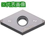 ■京セラ 旋削加工用チップ コーティングCBN KBN05M〔品番:DNGA150404S04030MEH〕【5463271:0】[送料別途見積り][掲外取寄][店頭受取不可]