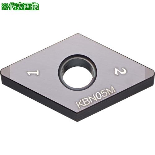 ■京セラ 旋削加工用チップ コーティングCBN KBN05M〔品番:DNGA150420S01730MET〕【5463718:0】[送料別途見積り][掲外取寄][店頭受取不可]