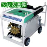 超ワイドモンキレンチ×北斗の拳|最強共同研究がここに現実化！
